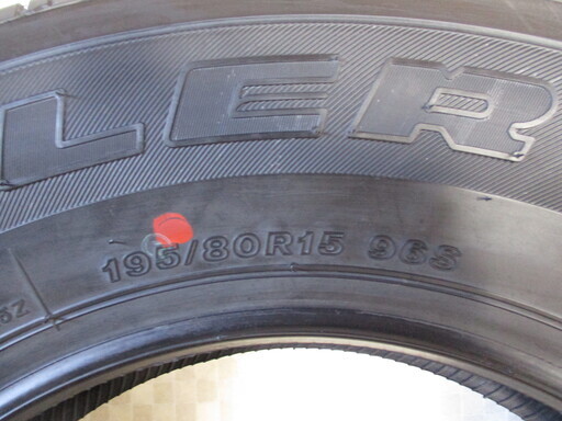 中古タイヤ・195/80R15　ハイエース、キャラバン用4本セット　未使用品!!