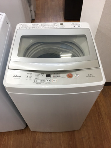 安心の12ヶ月動作保証付！2019年製AQUAの全自動洗濯機です！
