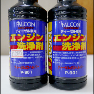 FALCON ファルコン エンジン洗浄剤 ディーゼル専用 2本セ...