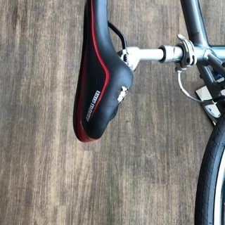 Giant escape R3 465cm