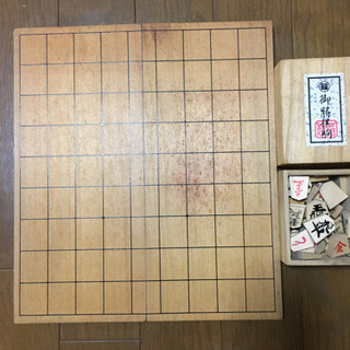 将棋盤と駒