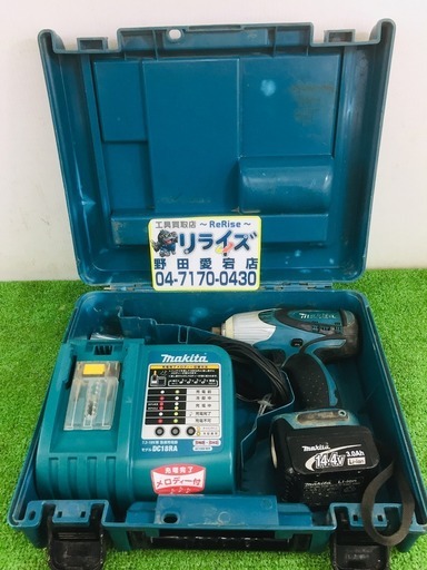マキタ TS130DRFX インパクトドライバー【リライズ野田愛宕店】【店頭取引限定】【中古品】1点限り早い者勝ち！