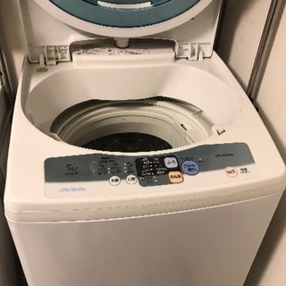 日立 洗濯機 NW-5HR