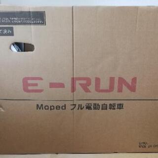 ☆未開封☆電動自転車 E-RUNs モペットタイプ 16インチ 折りたたみ自転車　ブラック