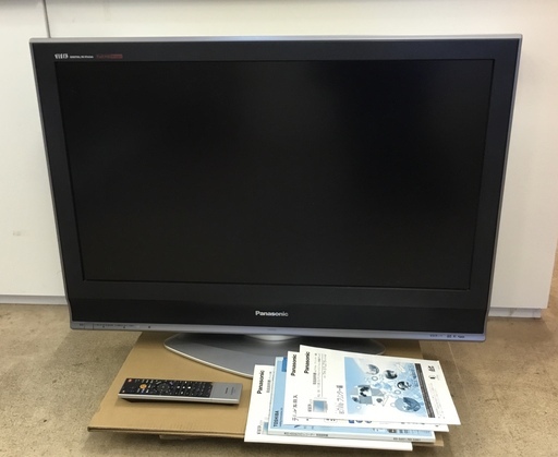 ＜美品＞パナソニック・37V型 液晶テレビ ビエラ TH-37LZ75 フルハイビジョン