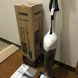 超美品　ツインバード 2WAY式サイクロン掃除機　2016年製　...