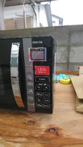 ◆◇◆レンジ＋トースター＋オーブン◆◇◆\n