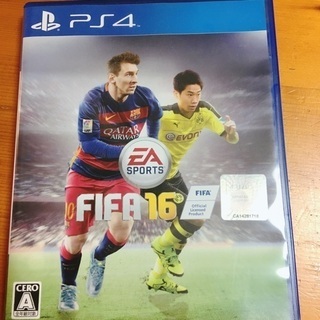 ps4 FIFA16  0円