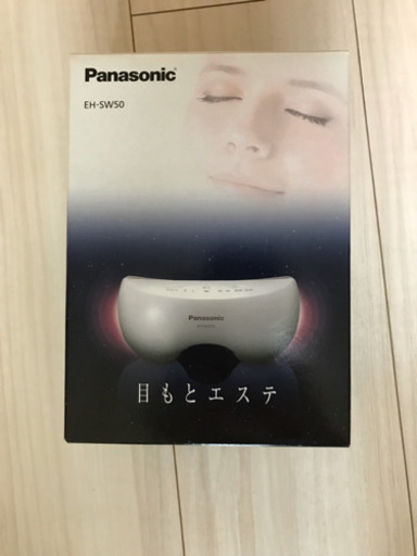 目もとエステ　Panasonic