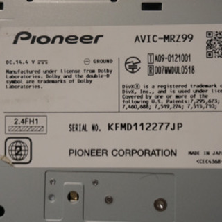 【訳あり】カーナビ／リアモニター／バックカメラの３点セット