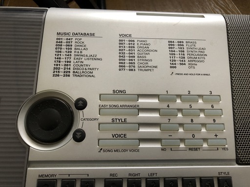 YAMAHA キーボード PSR-E403 スタンド 譜面立て コルグ製ミュート