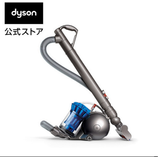 Dyson DC48 Turbinehead 掃除機