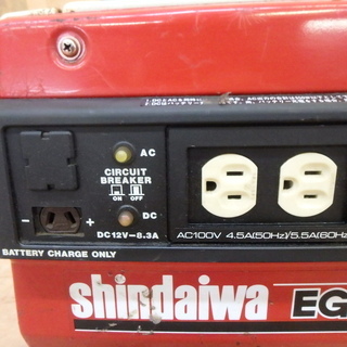 新ダイワ 発電機 EG550 ジャンク品 100V 4.5A ガソリン 停電 充電 アウトドア キャンプ 変圧器 災害 電動工具 DIY 中古品 宮城 MAX
