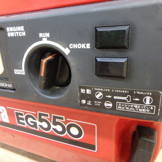 新ダイワ 発電機 EG550 ジャンク品 100V 4.5A ガソリン 停電 充電 アウトドア キャンプ 変圧器 災害 電動工具 DIY 中古品 宮城 MAX