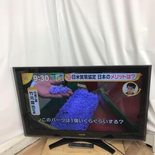 【最大90日保障🐢】TOSHIBA REGZA 液晶テレビ 47...