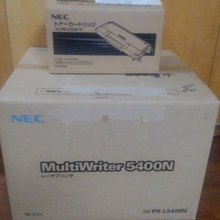 【交渉中】モノクロページプリンタ MultiWriter 5400N 