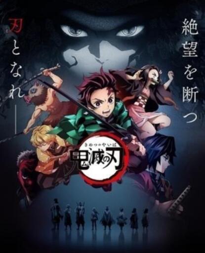 モンストグルチャメンバー募集してます しん 北九州の友達のメンバー募集 無料掲載の掲示板 ジモティー