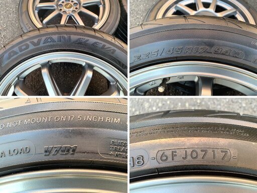 ５次元ファイアーボール　１７インチ　８６、ＢＲＺ，インプレッサ