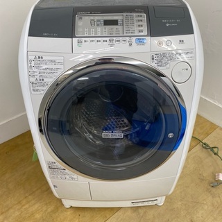 日立ドラム洗濯機　9kg　東京　神奈川　格安配送！！