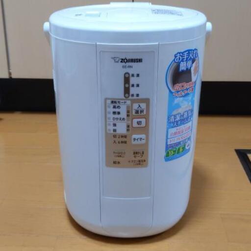 象印 スチーム式加湿器 EE-RN50型