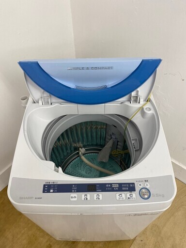 閉店セール　SHARP洗濯機　5.5kg　東京　神奈川　格安配送!!