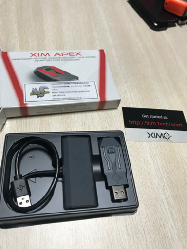 XIM  APEX‼️