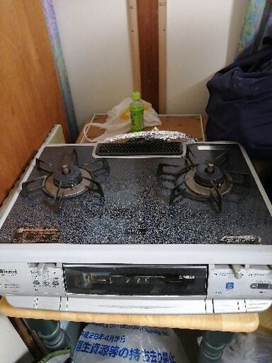 2口ガスコンロ