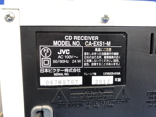 管理KRK147】 JVC EX-S1-W コンパクトコンポ ウッドコーンスピーカー