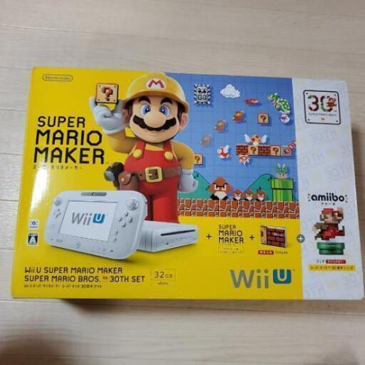 wiiu ソフト付
