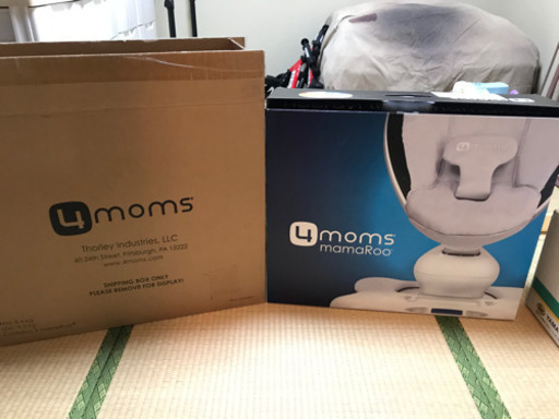 電動バウンサー【mamaroo】ママルー