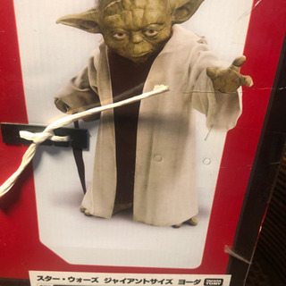 スター・ウォーズ ジャイアントサイズ ヨーダ 新品未使用品【タカラ