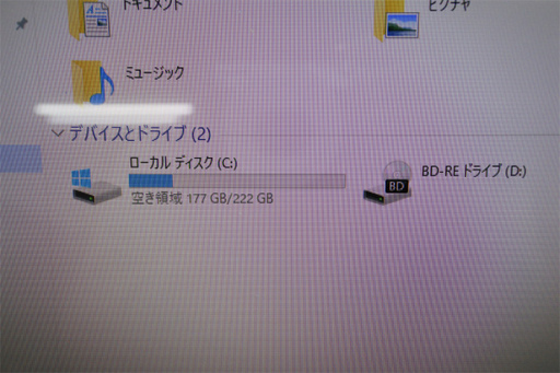 VAIO i7 8GB SSD デスクトップ パソコン SONY 【公式通販】