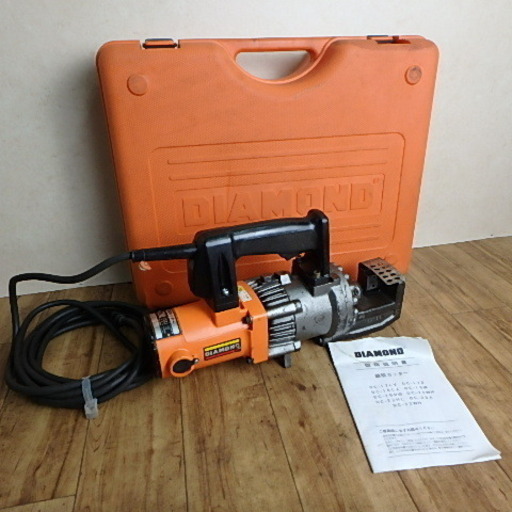 IKK DIAMOND 鉄筋カッター 電動油圧式 DC-22HL 動作確認済み 100V カッター パイプ カット 切断 鉄 鉄工 電動工具 DIY 中古品 宮城 MAX