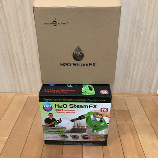 H2O Steam FX スチームクリーナー