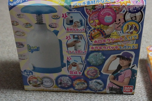 バンダイの缶バッチメーカー 未使用 補充バッチ30個 別売品 付き対象年齢6歳以上 よし 金沢八景のその他の中古あげます 譲ります ジモティーで不用品の処分 バンダイの缶バッチメーカー 未使用 補充バッチ30個 別売品 付き対象年齢6歳以上 よし 金沢八景のその他の中古あげます 譲ります ジモティーで不用品の処分