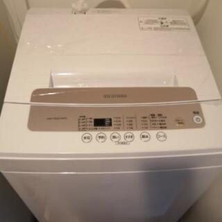 アイリスオーヤマ製洗濯機(5kg)