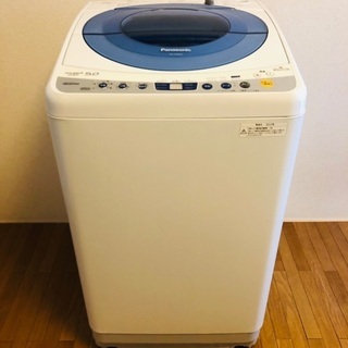  洗濯機 5キロ Panasonic  NA-FS50HS