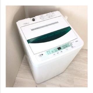全自動洗濯機　4.5キロ　2016年製
