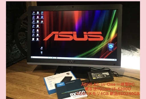店頭にて売却済み。ご覧頂きありがとうございました。【ASUS 一体型PC 第六世代i5 DDR4メモリ4GB 新品SSD240GB】一宮市のパソコンさぽーとMr.Carnival（ミスカニ）です！PC修理・販売、iPhone\u0026iPad修理店【PayPay\u0026メルペイ使えます！】受け渡しは店舗にて(^^)/