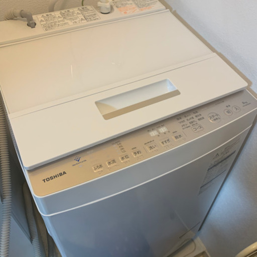 東芝洗濯機 ZABOON AW-BK8D8W