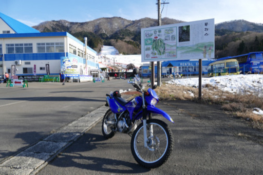 ヤマハXTZ125ブラジル仕様？値下げ再投稿