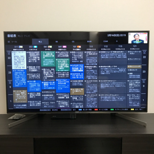 液晶テレビ SONY KJ-49X9500G