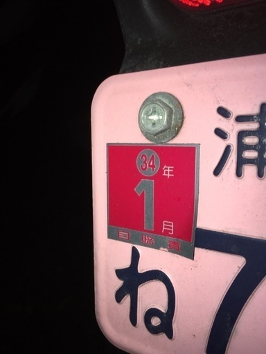 V125S 右コケ傷あり 28000キロ台 コンプレッション測定 26,628キロ