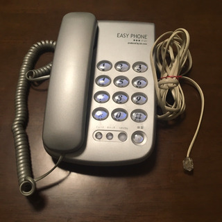 イージーホン電話機 IT-01