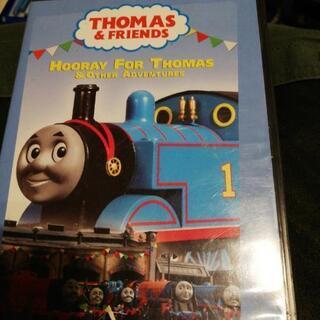 Hooray for Thomas 