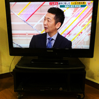 液晶テレビ TOSHIBA 32インチ、DVDプレーヤー、テレビ...