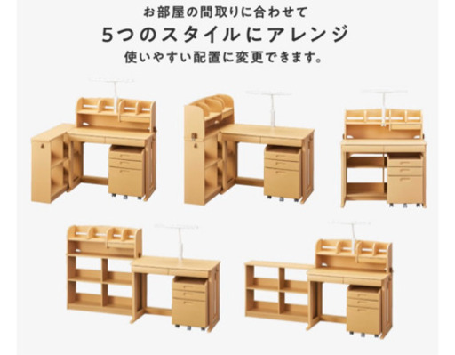 イオン学習デスク 商談成立 Uchinomura 蓮田の家具の中古あげます 譲ります ジモティーで不用品の処分