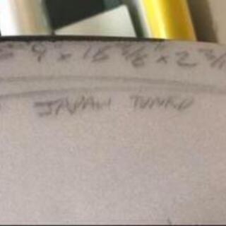 emery サーフボード