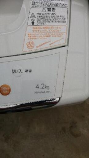 洗濯機 AW-S42ML   2013年