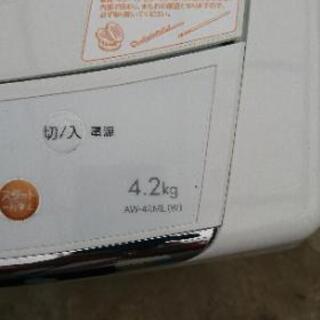 新生活2点セット  冷蔵庫、洗濯機